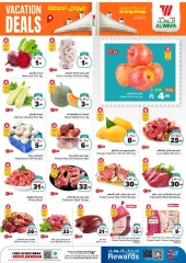 Page 2 in Hajj Mabroor offers at Al Wafa Hypermarket Saudi Arabia