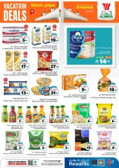 Page 11 in Hajj Mabroor offers at Al Wafa Hypermarket Saudi Arabia