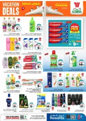 Page 13 in Hajj Mabroor offers at Al Wafa Hypermarket Saudi Arabia
