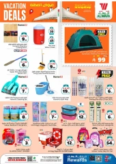 Page 15 in Hajj Mabroor offers at Al Wafa Hypermarket Saudi Arabia