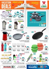 Page 16 in Hajj Mabroor offers at Al Wafa Hypermarket Saudi Arabia