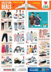 Page 19 in Hajj Mabroor offers at Al Wafa Hypermarket Saudi Arabia