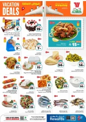 Page 3 in Hajj Mabroor offers at Al Wafa Hypermarket Saudi Arabia