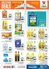 Page 5 in Hajj Mabroor offers at Al Wafa Hypermarket Saudi Arabia