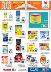 Page 6 in Hajj Mabroor offers at Al Wafa Hypermarket Saudi Arabia