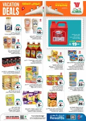 Page 7 in Hajj Mabroor offers at Al Wafa Hypermarket Saudi Arabia