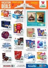 Page 9 in Hajj Mabroor offers at Al Wafa Hypermarket Saudi Arabia