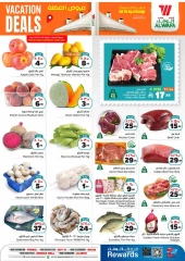 Page 2 in Hajj Mabroor offers at Al Wafa Hypermarket Saudi Arabia