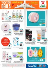 Page 11 in Hajj Mabroor offers at Al Wafa Hypermarket Saudi Arabia