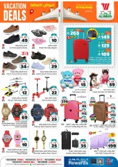 Page 14 in Hajj Mabroor offers at Al Wafa Hypermarket Saudi Arabia