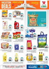 Page 4 in Hajj Mabroor offers at Al Wafa Hypermarket Saudi Arabia