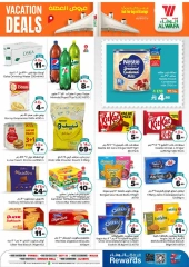 Page 6 in Hajj Mabroor offers at Al Wafa Hypermarket Saudi Arabia