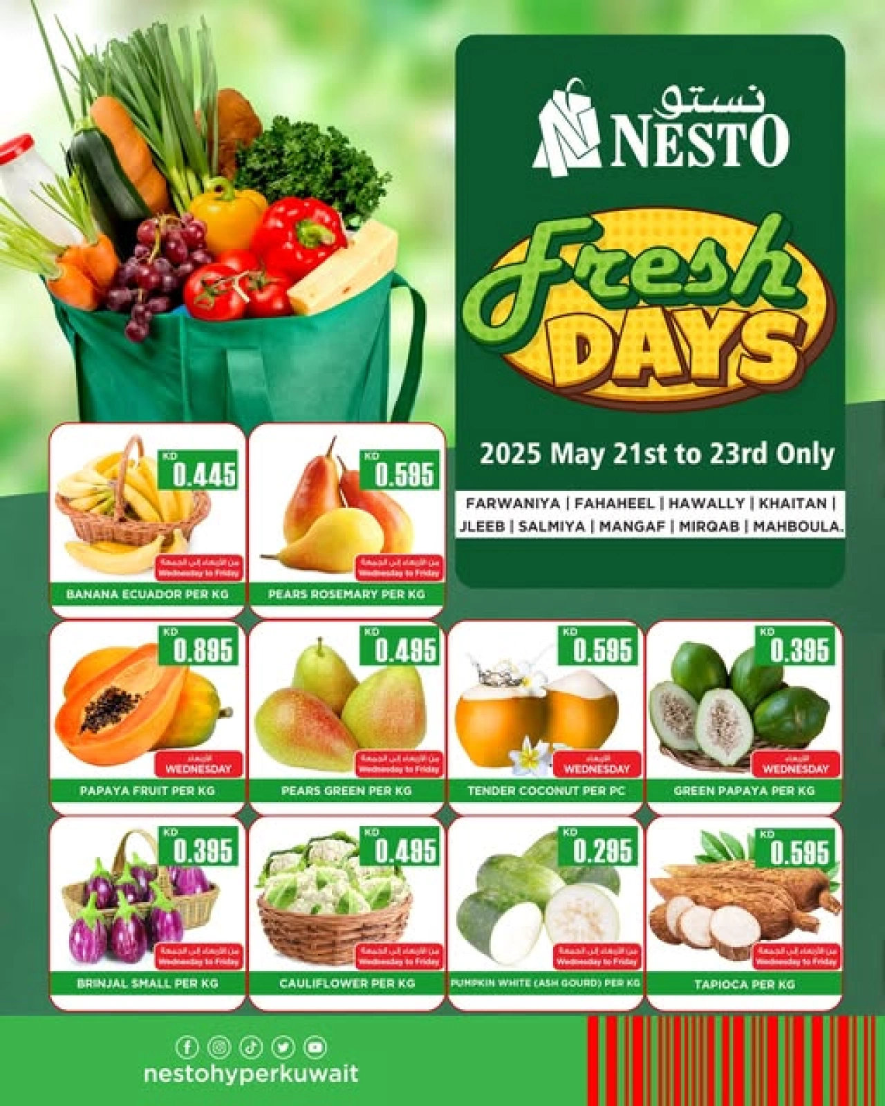 Page 1 |Fresh Deals at Nesto Kuwait