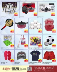 Page 20 |Back to Home offers at Nesto Kuwait