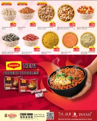 Page 3 |Back to Home offers at Nesto Kuwait