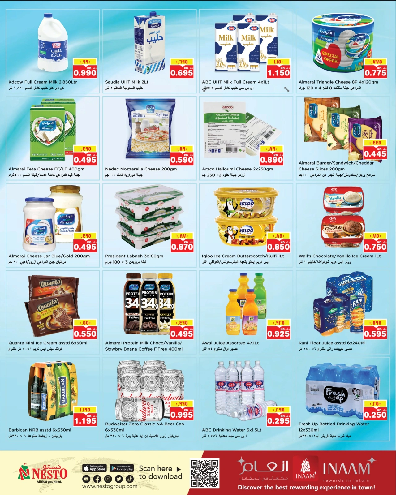 Page 8 |Back to Home offers at Nesto Kuwait