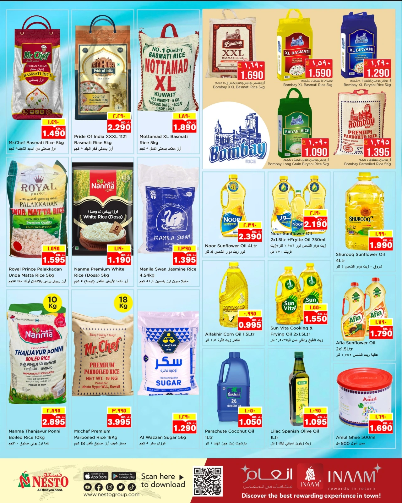 Page 4 |Back to Home offers at Nesto Kuwait