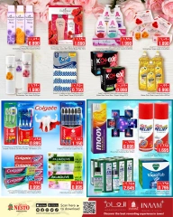 Page 12 |Back to Home offers at Nesto Kuwait