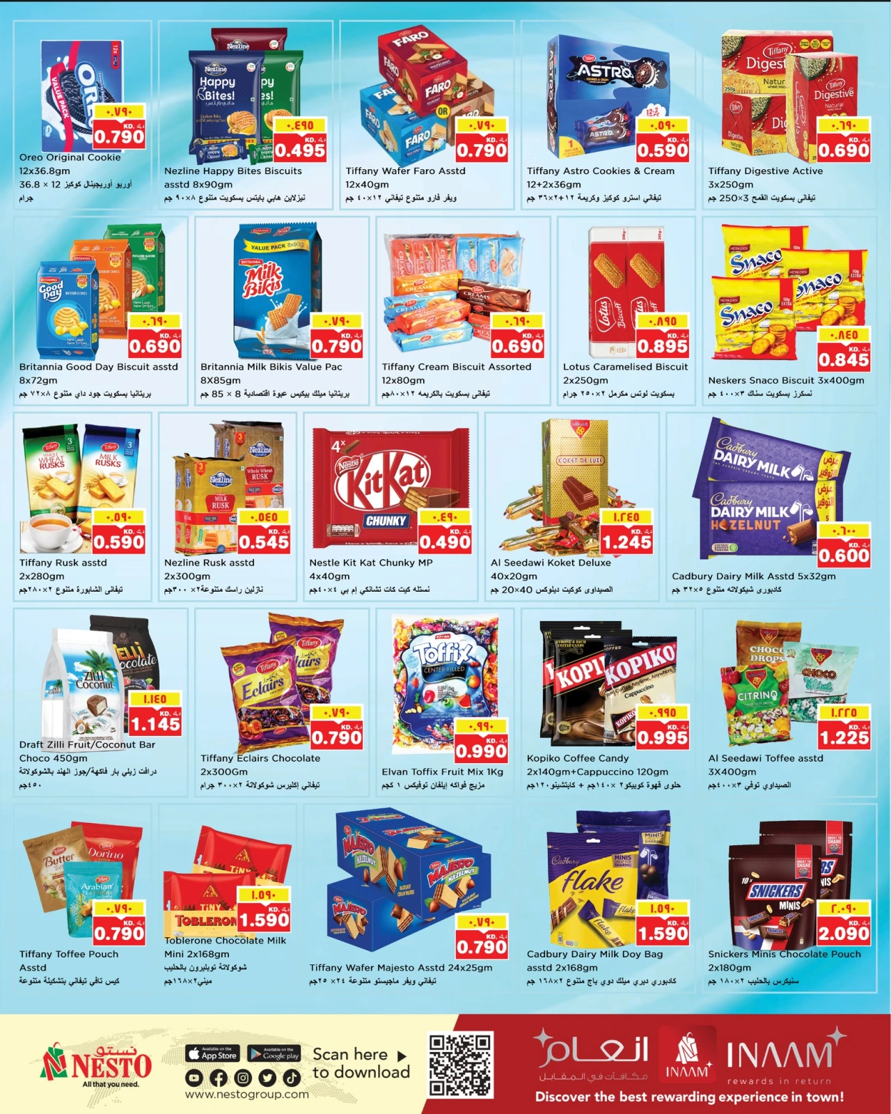 Page 2 |Back to Home offers at Nesto Kuwait