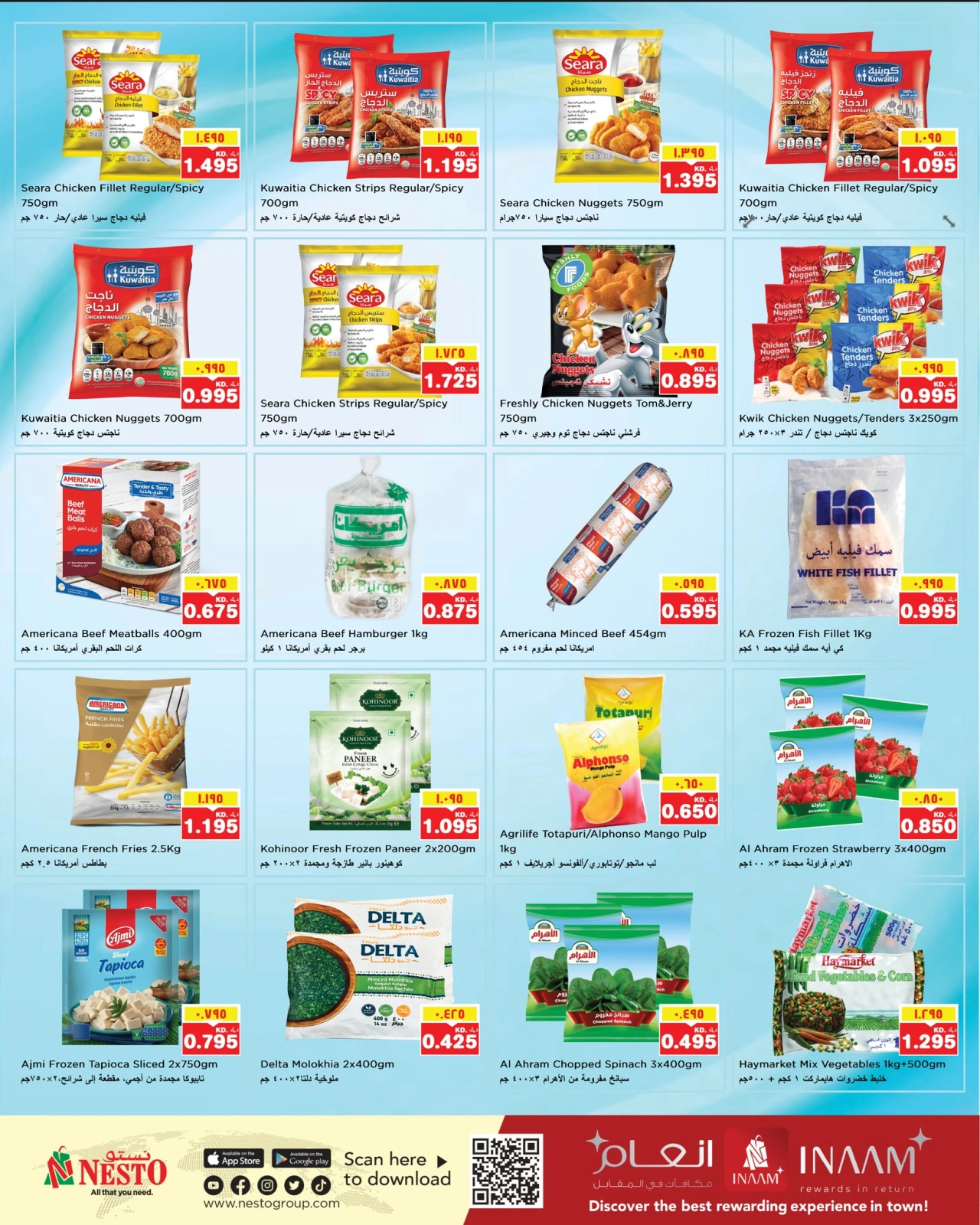 Page 10 |Back to Home offers at Nesto Kuwait