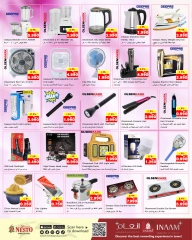 Page 17 |Back to Home offers at Nesto Kuwait