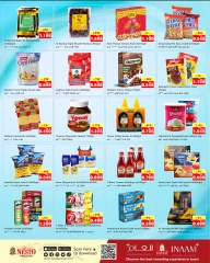 Page 6 |Back to Home offers at Nesto Kuwait