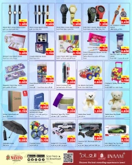 Page 15 |Back to Home offers at Nesto Kuwait