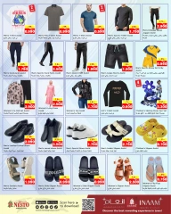 Page 14 |Back to Home offers at Nesto Kuwait