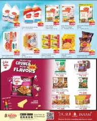 Page 8 |Back to Home offers at Nesto Kuwait