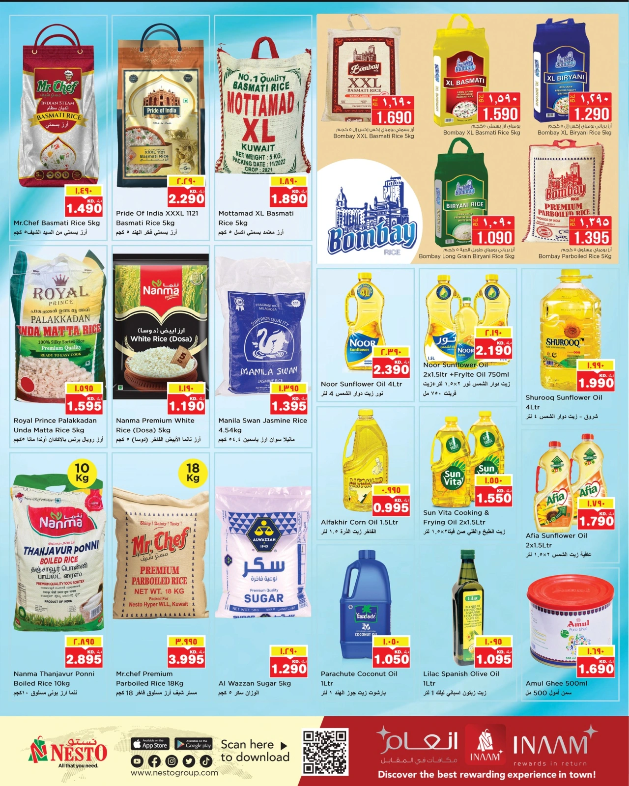 Page 4 |Back to Home offers at Nesto Kuwait