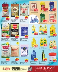 Page 4 |Back to Home offers at Nesto Kuwait