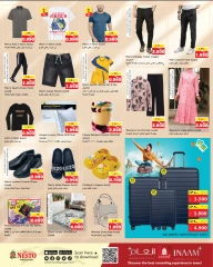 Page 15 |Back to Home offers at Nesto Kuwait