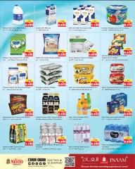 Page 7 |Back to Home offers at Nesto Kuwait