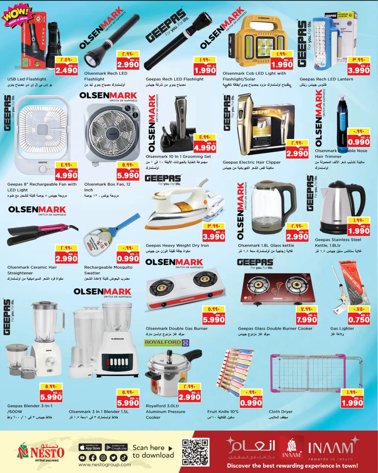 Page 13 |Back to Home offers at Nesto Kuwait
