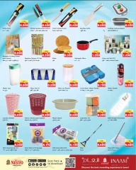 Page 14 |Back to Home offers at Nesto Kuwait