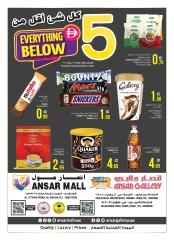 Page 1 in Five & Below Deals at Ansar Mall & Gallery UAE