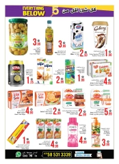 Page 5 in Five & Below Deals at Ansar Mall & Gallery UAE