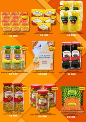 Page 6 dans Offres de fin de mois chez Hypermarché Touba Oman