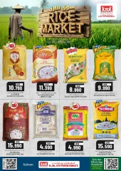 Page 1 in Rice market offers at Km trading Oman