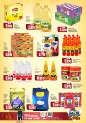 Page 4 in 4Days Deals at Sama Hypermarket Oman