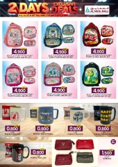 Page 4 in SUPER 2 DAYS Offers at KM trading & Al Safa Oman