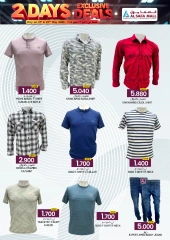 Page 6 in SUPER 2 DAYS Offers at KM trading & Al Safa Oman