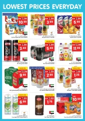Page 11 in Low Prices at Gala supermarket UAE