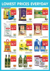 Page 19 in Low Prices at Gala supermarket UAE
