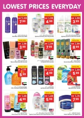 Page 20 in Low Prices at Gala supermarket UAE