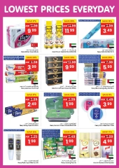 Page 22 in Low Prices at Gala supermarket UAE