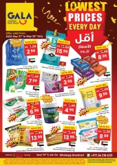 Page 24 in Low Prices at Gala supermarket UAE