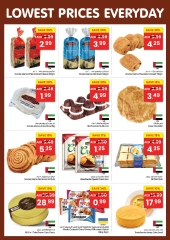 Page 4 in Low Prices at Gala supermarket UAE