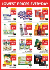 Page 5 in Low Prices at Gala supermarket UAE