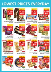 Page 10 in Low Prices at Gala supermarket UAE